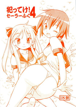 Download Yatteke! Sailor Fuku 4