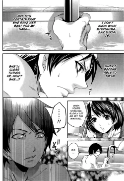 Page 130 of Hammer Mermaid