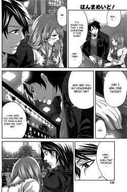 Page 94 of Hammer Mermaid