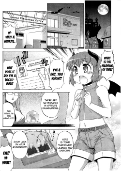 Page 1 of Succubus no Oshigoto