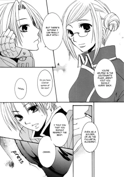 Page 15 of Angel-Fish no Namida