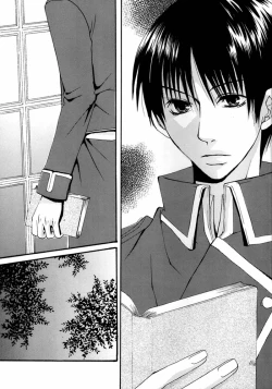 Page 5 of Angel-Fish no Namida