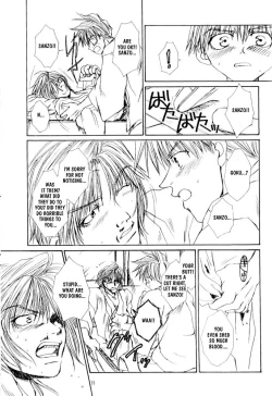 Page 33 of Onsen e Ikou! | Let's Go to Hot Springs!