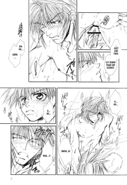 Page 7 of Onsen e Ikou! | Let's Go to Hot Springs!