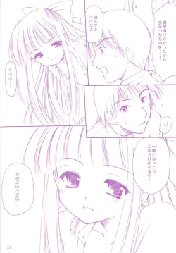 Page 28 of LoliColle - Yousei no Utage Soushuuhen Jou