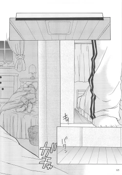 Page 67 of LoliColle - Yousei no Utage Soushuuhen Jou