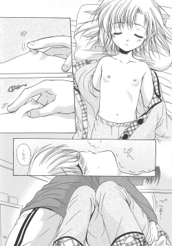 Page 69 of LoliColle - Yousei no Utage Soushuuhen Jou