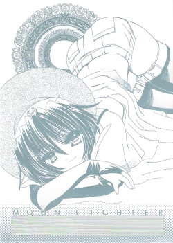 Page 1 of Moon Lighter