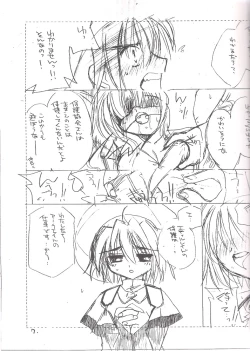 Page 5 of Moon Lighter