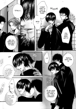 Page 6 of Pink Killer