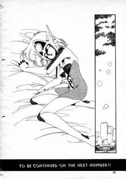 Page 27 of Aran Rei-MIRACLE GIRL