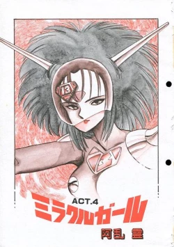 Page 38 of Aran Rei-MIRACLE GIRL