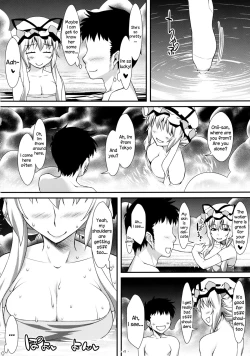 Page 4 of Yasei no Chijo ga Arawareta! 4 | A Wild Nymphomaniac Appeared! 4