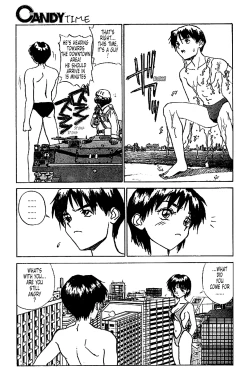 Page 9 of Kyodai Bishoujo Jouriku