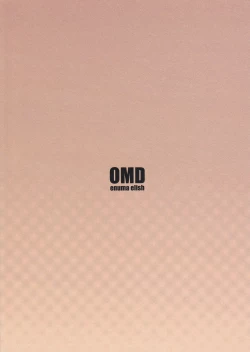 Page 33 of OMD