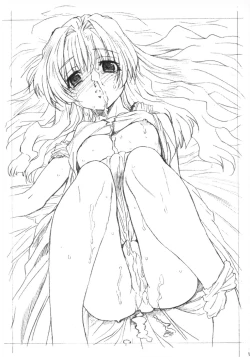 Page 10 of TIMTIM CUSTOM 02