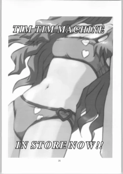 Page 25 of TIMTIM Machine Custom 03