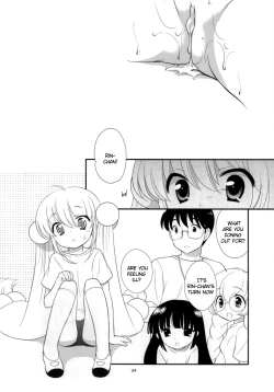Page 24 of Rinchan's Usual Self Two