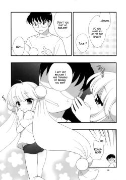 Page 25 of Rinchan's Usual Self Two