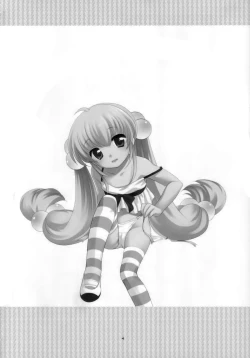 Page 4 of Rinchan's Usual Self Two