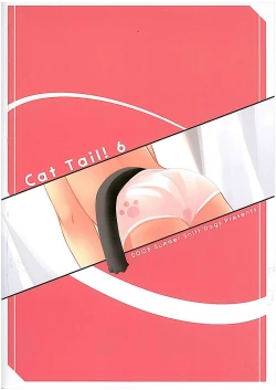 Page 26 of Cat Tail! 6