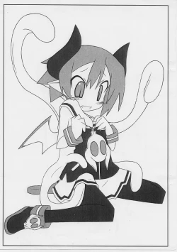 Page 6 of Marone to Beryl bon