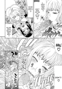 Page 14 of Manin Densha | Crowded Train