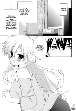 Page 4 of Boushoku Shoukougun | Gluttony Syndrome