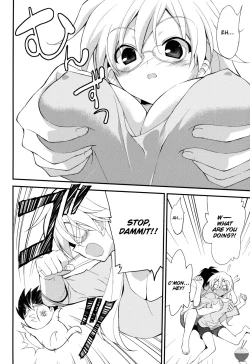 Page 7 of Boushoku Shoukougun | Gluttony Syndrome