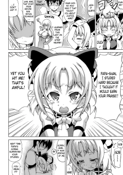 Page 10 of Inran Ningyou Hime | Hime the Lewd Doll