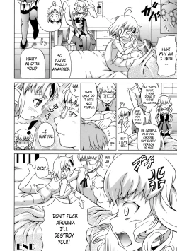 Page 156 of Inran Ningyou Hime | Hime the Lewd Doll
