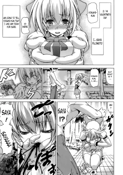 Page 157 of Inran Ningyou Hime | Hime the Lewd Doll