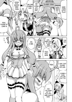 Page 23 of Inran Ningyou Hime | Hime the Lewd Doll