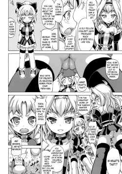 Page 62 of Inran Ningyou Hime | Hime the Lewd Doll