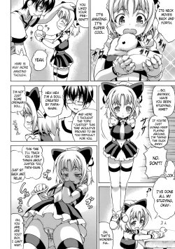 Page 6 of Inran Ningyou Hime | Hime the Lewd Doll