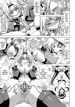 Page 79 of Inran Ningyou Hime | Hime the Lewd Doll
