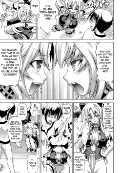 Page 83 of Inran Ningyou Hime | Hime the Lewd Doll