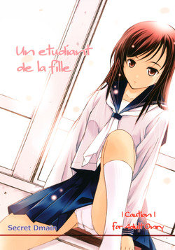Download Un Etudiant de la Fille