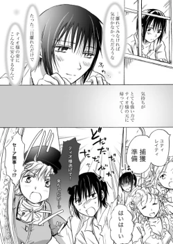 Page 113 of Candy Moonch1-7