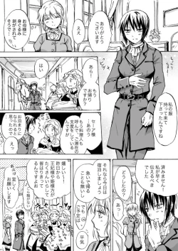 Page 130 of Candy Moonch1-7