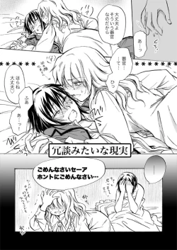 Page 146 of Candy Moonch1-7