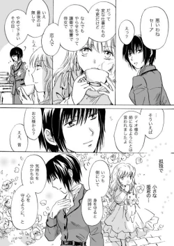 Page 41 of Candy Moonch1-7