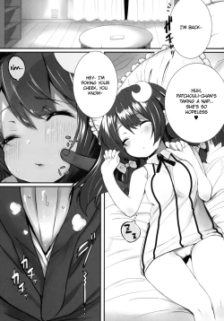 Page 5 of LOVELY DOLL