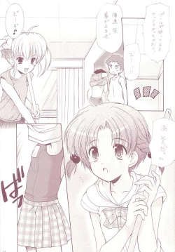 Page 21 of LoliColle 2 - Yousei no Utage Soushuuhen Ge