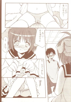Page 59 of LoliColle 2 - Yousei no Utage Soushuuhen Ge