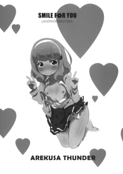 Page 2 of SMILE FOR YOU 1