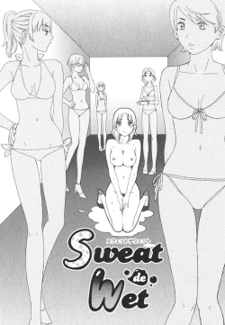 Page 45 of Milky Pai Land - Enjoy Milky Heaven!