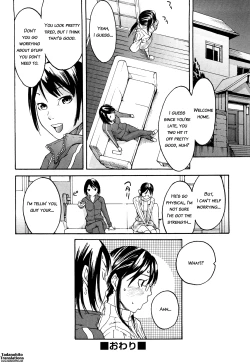 Page 104 of Ne! Attamaro?