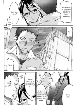Page 86 of Ne! Attamaro?