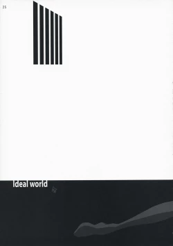 Page 24 of CERAMIC LILY